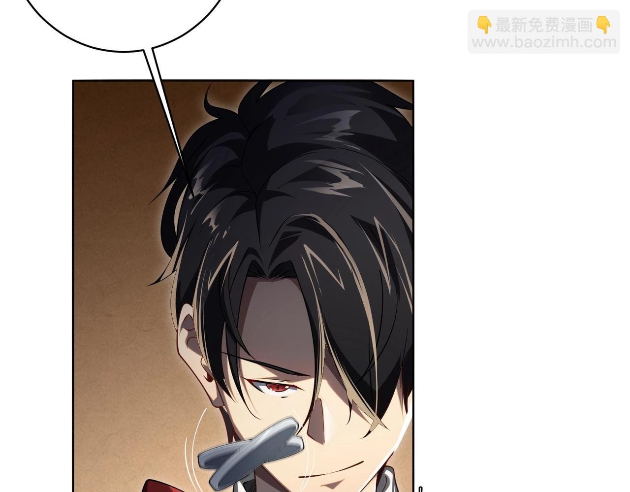 第16话 小鬼难缠？