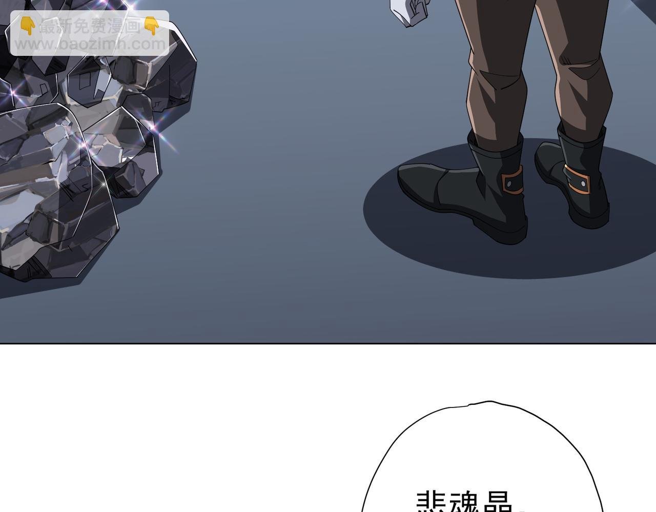 第120话 林御的商铺开张！