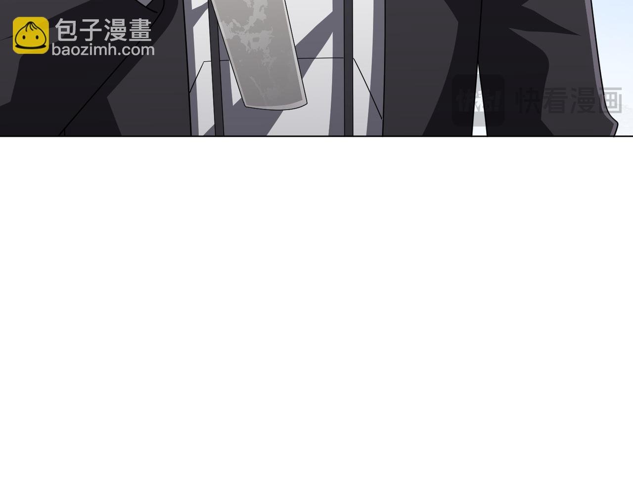第122话 老同学的消息？
