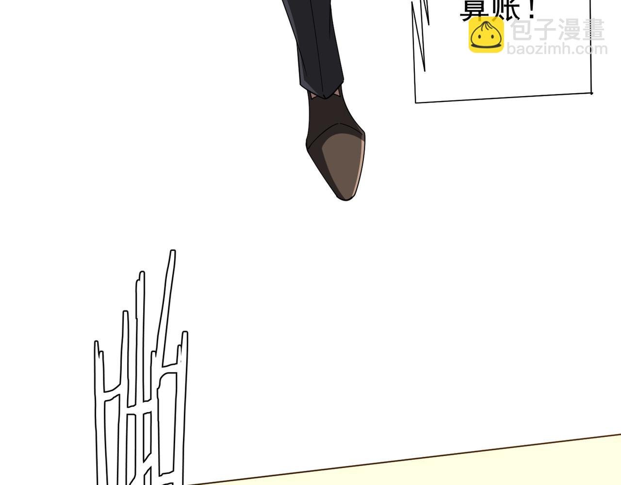 第127话 落入陷阱！