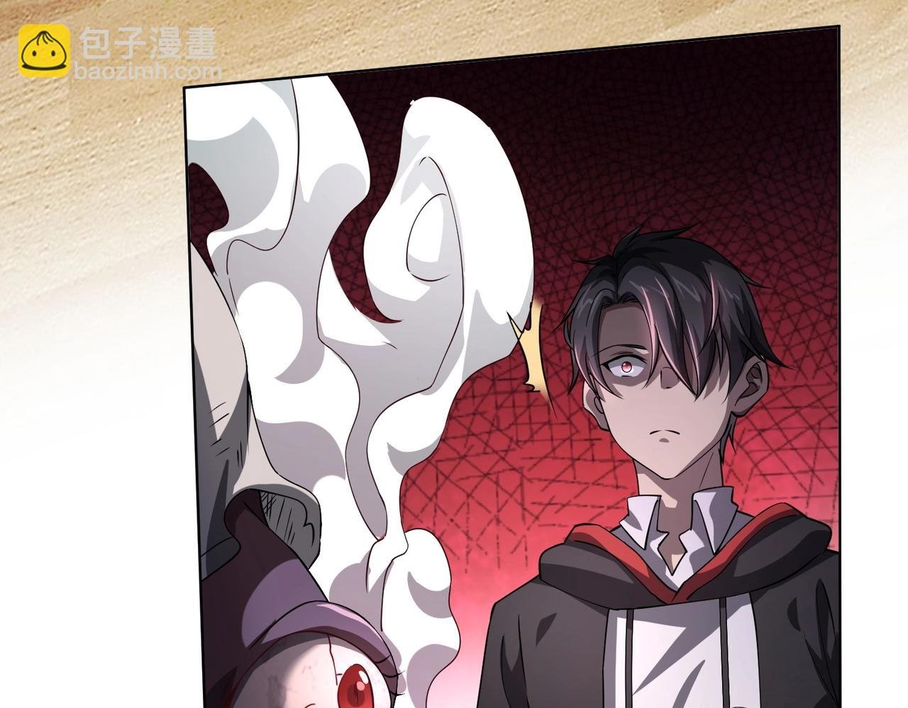 第17话 第二位玩家！
