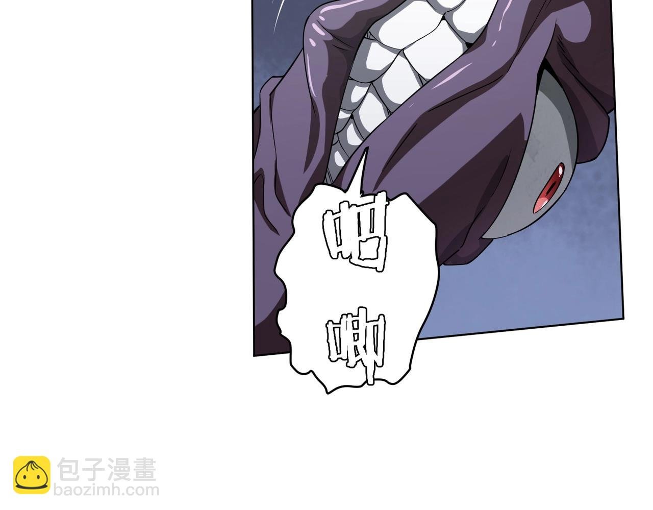 第17话 第二位玩家！
