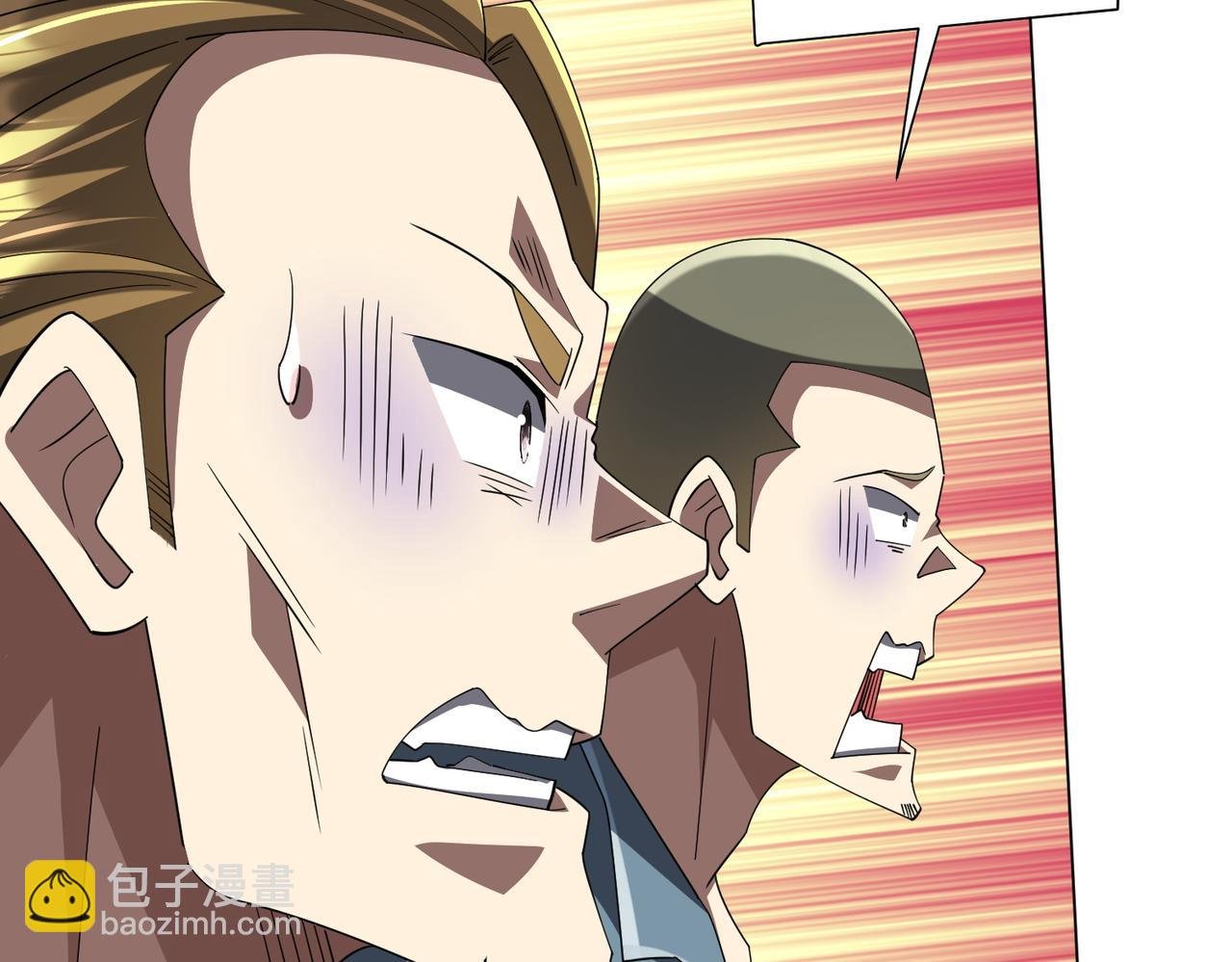 第129话 我才是酆都大帝！