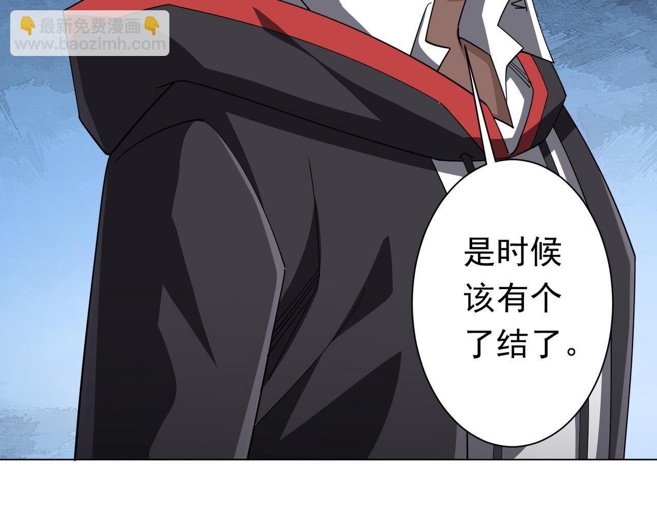 第131话 公开身份！