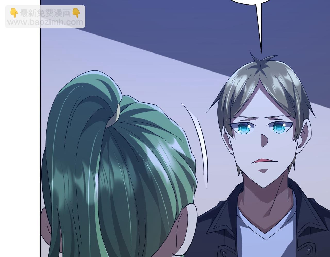 第132话 组队大型副本！