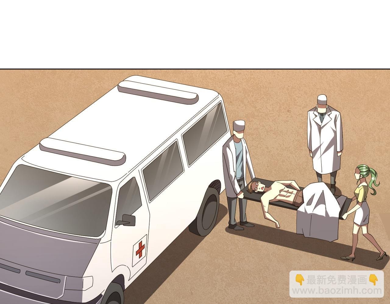 第132话 组队大型副本！