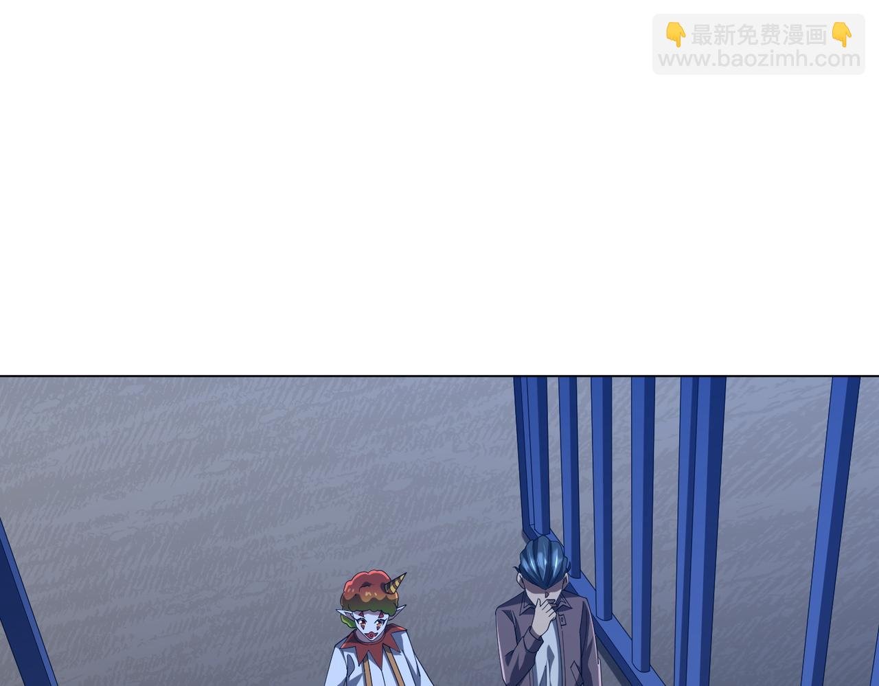 第135话 首秀开场！