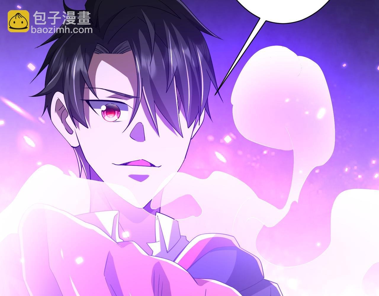 第135话 首秀开场！