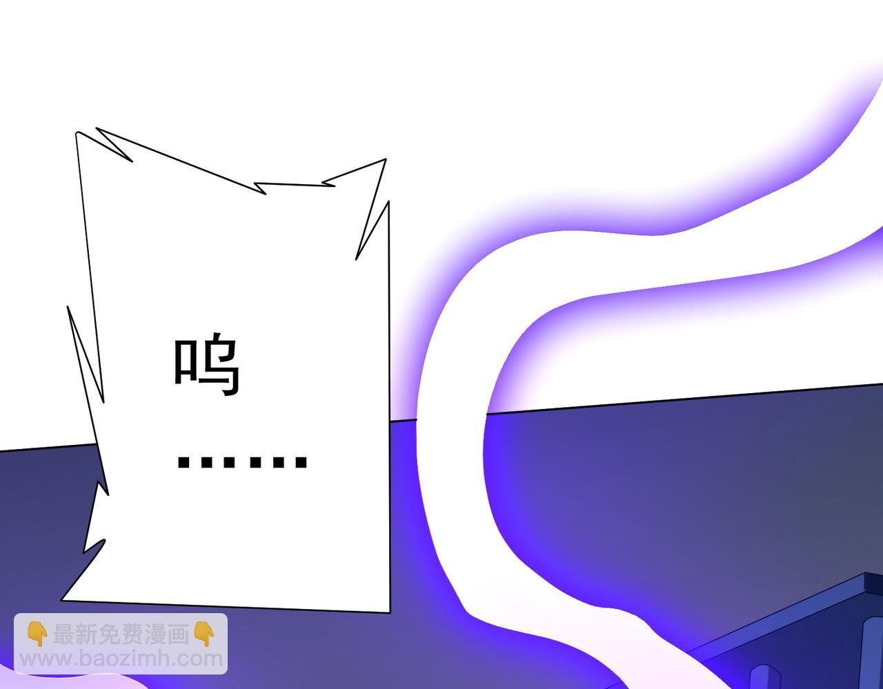 第135话 首秀开场！