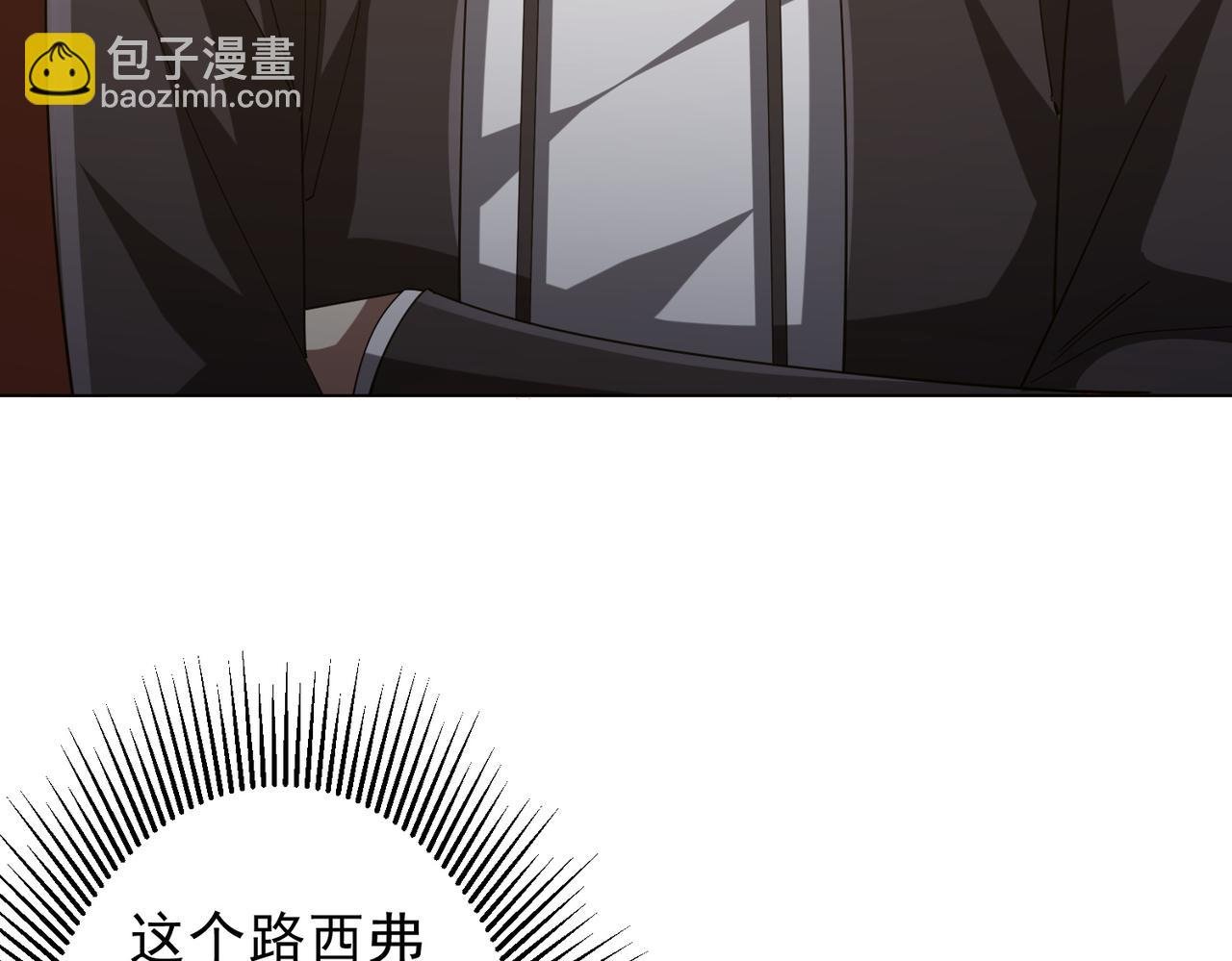 第136话 梦想成真的金钱魔术!