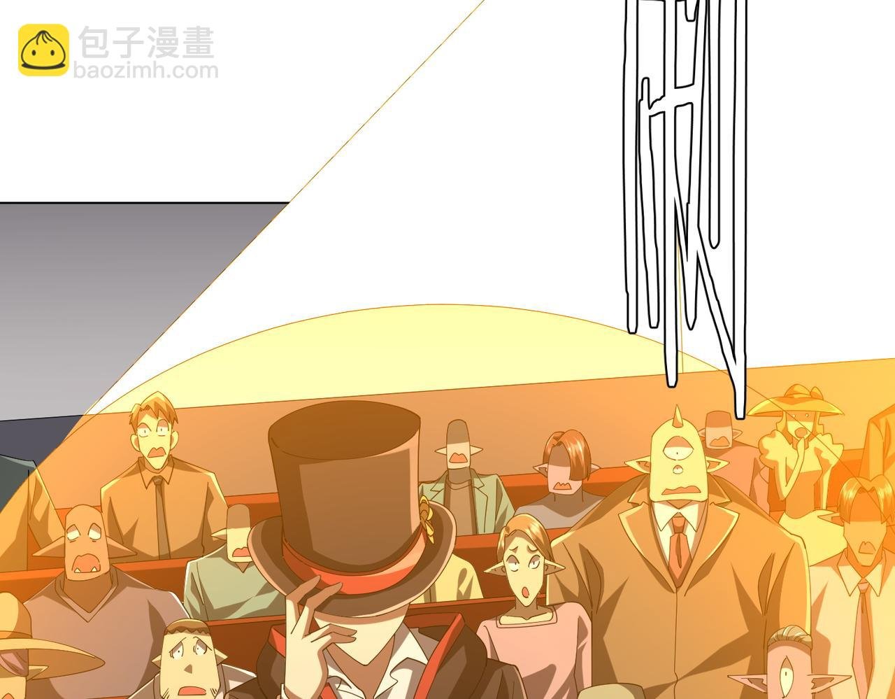 第136话 梦想成真的金钱魔术!