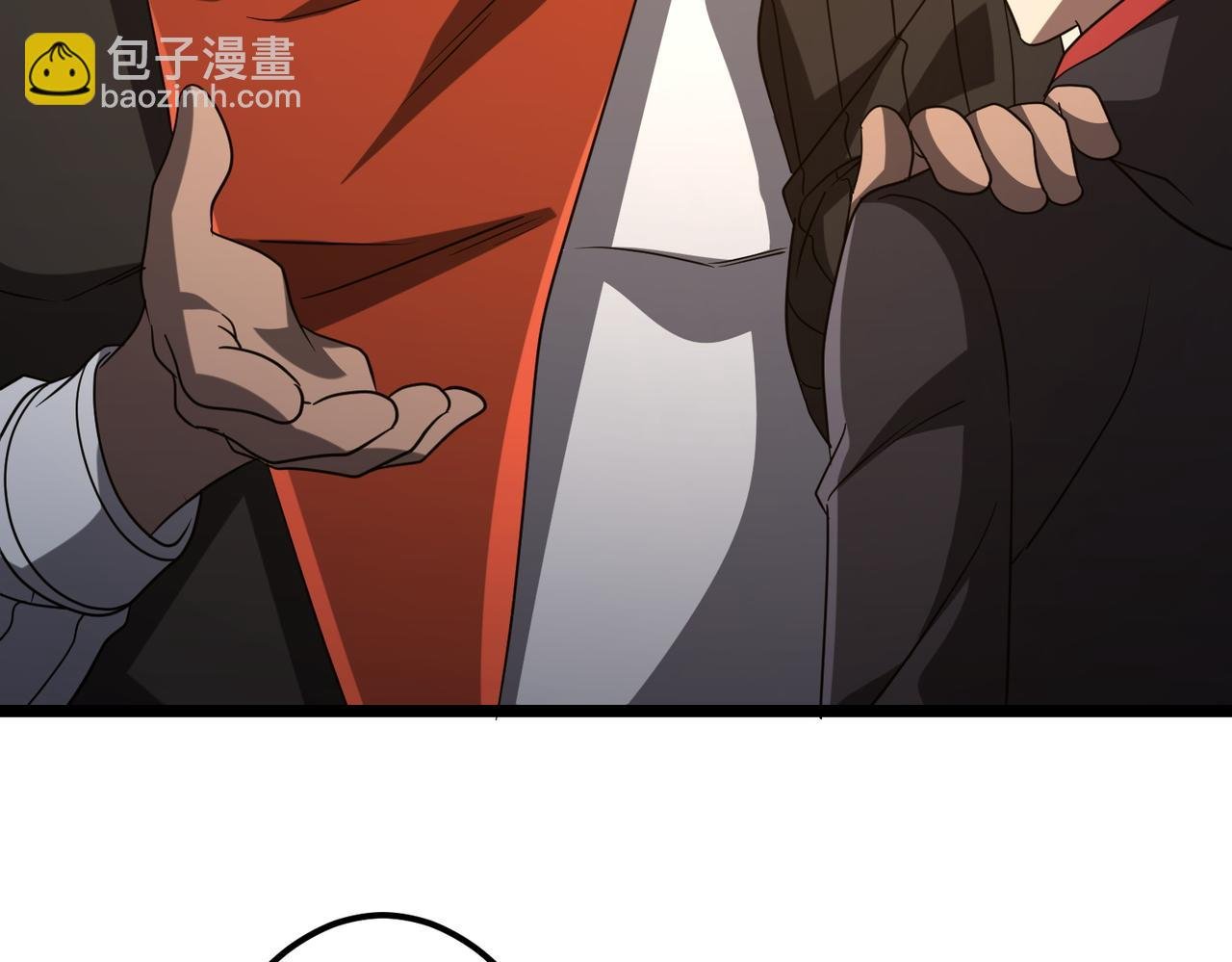 第137话 兑换资源！