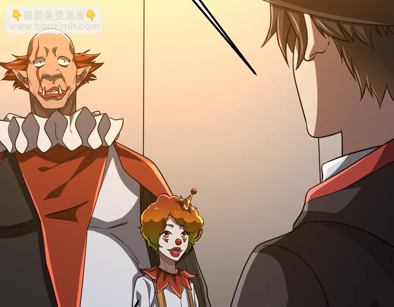第137话 兑换资源！