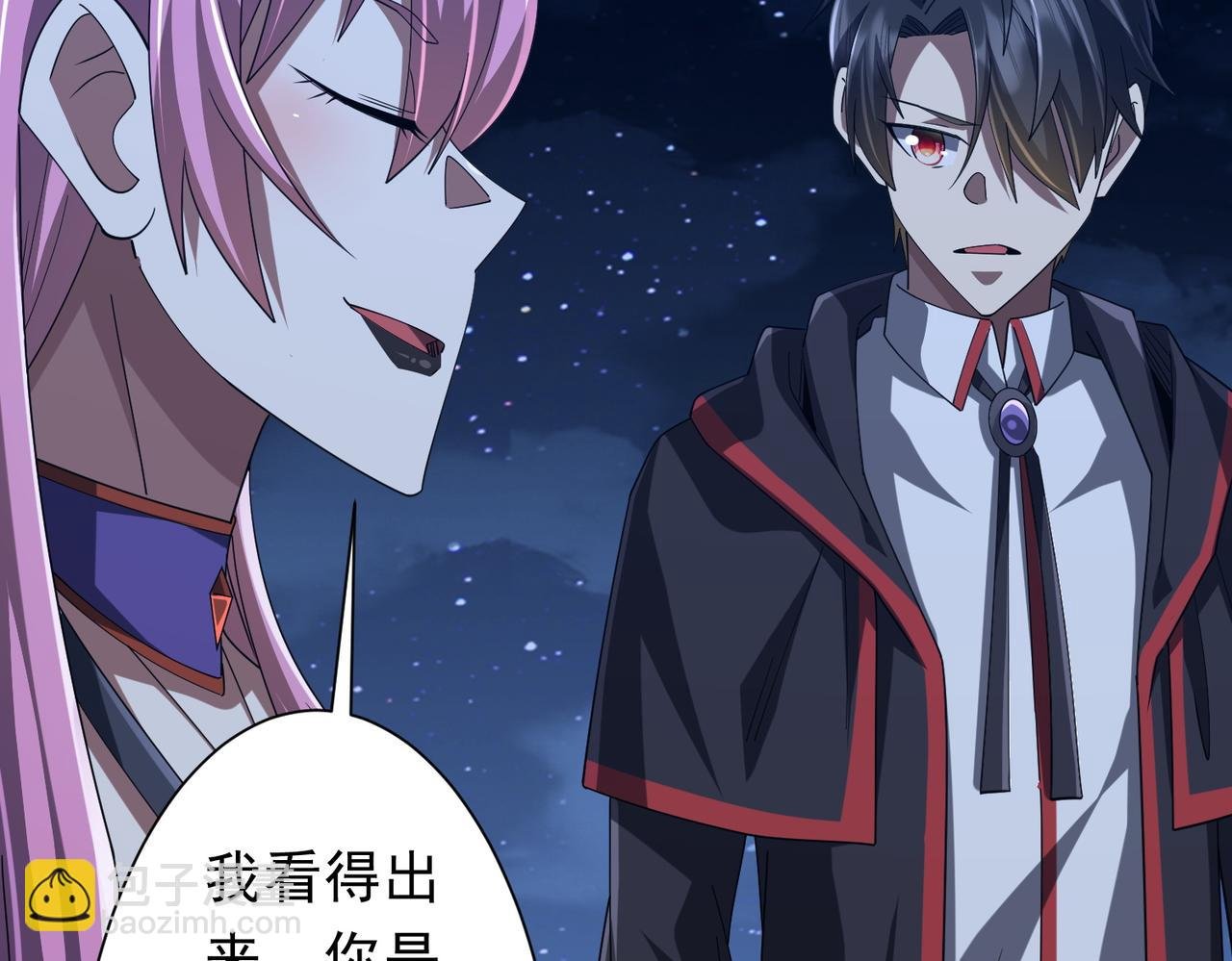 第138话 命运的联手！