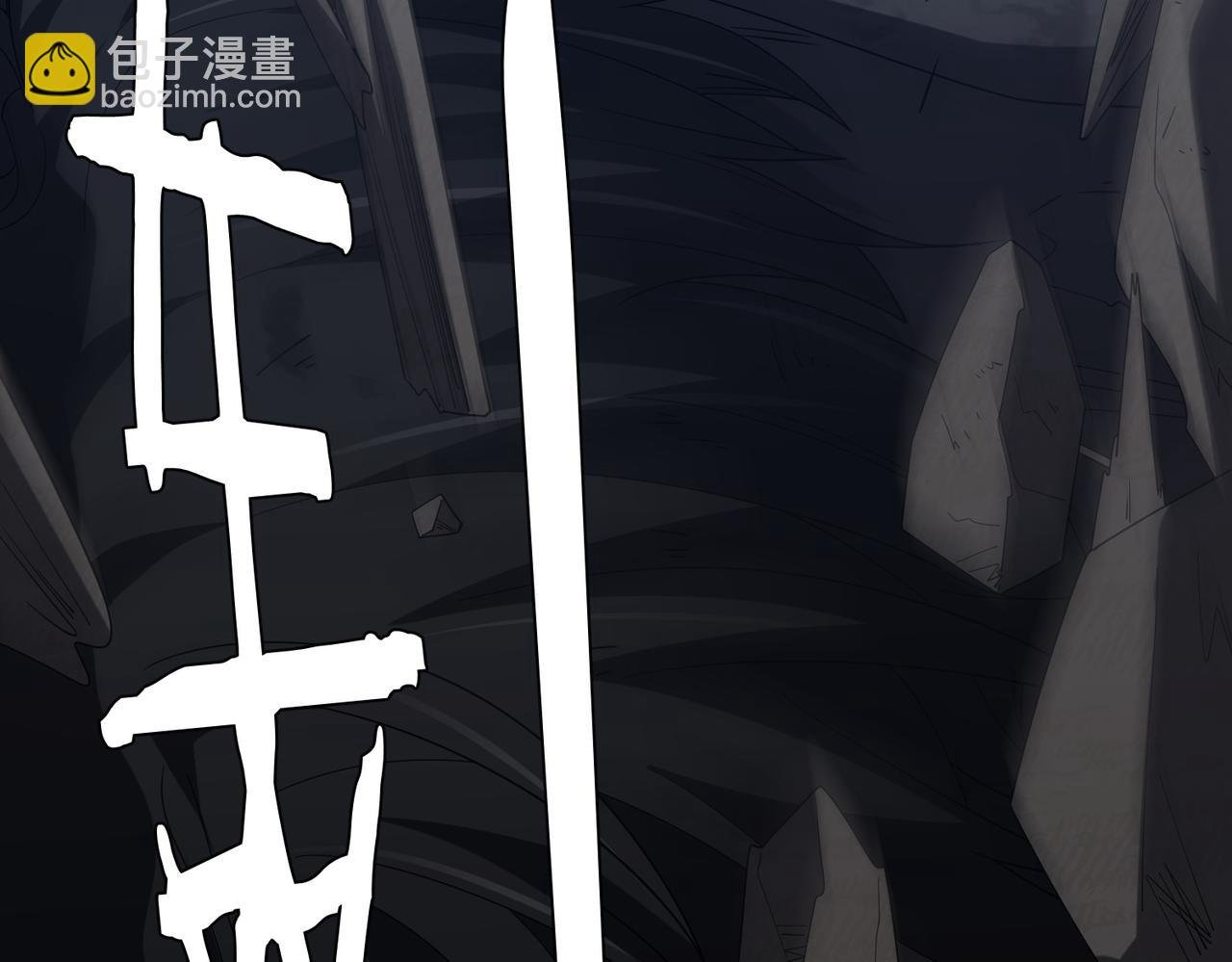 第138话 命运的联手！