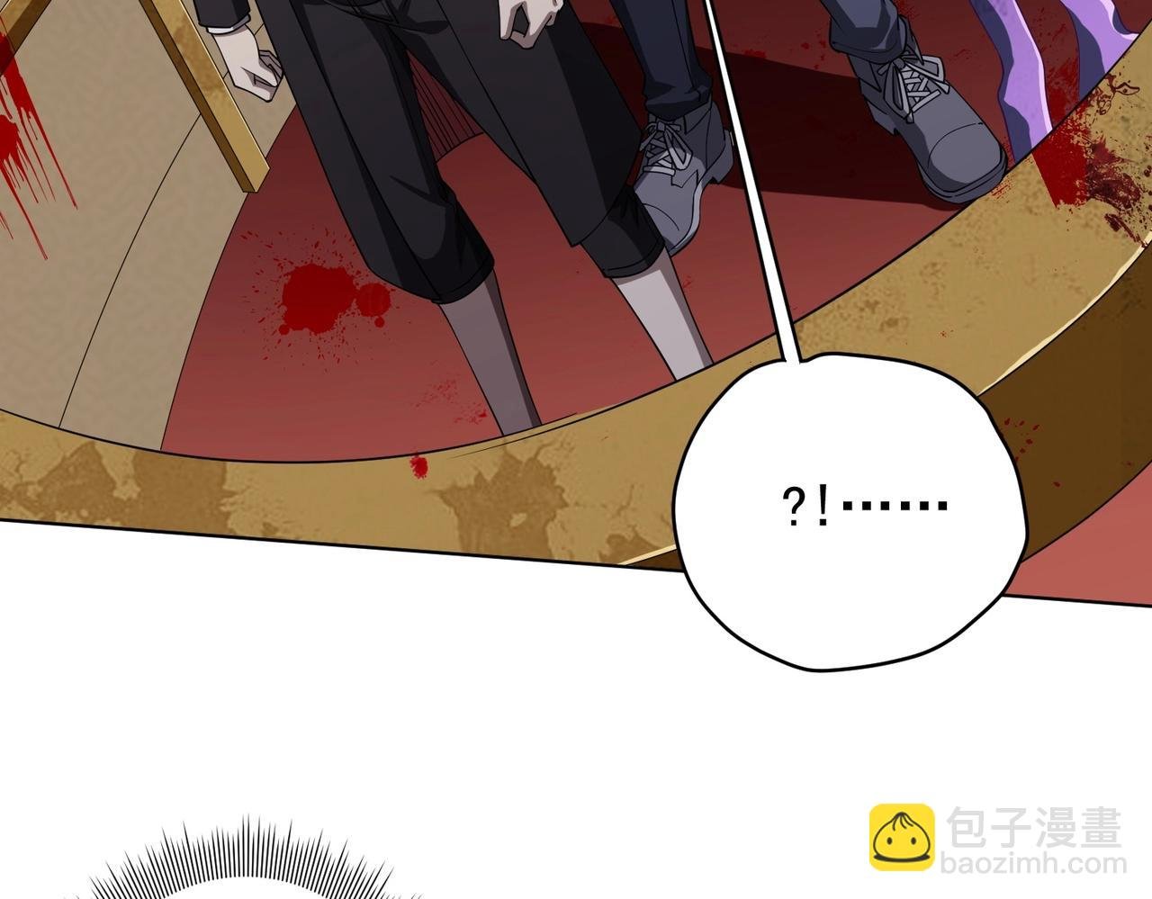 第18话 是贵宾就买最贵的！