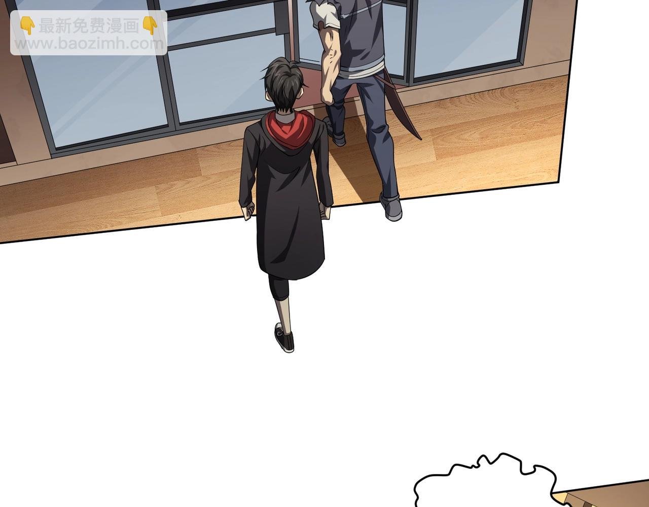 第18话 是贵宾就买最贵的！