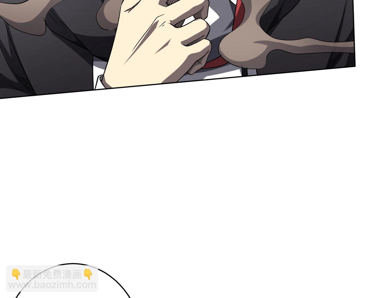 第18话 是贵宾就买最贵的！