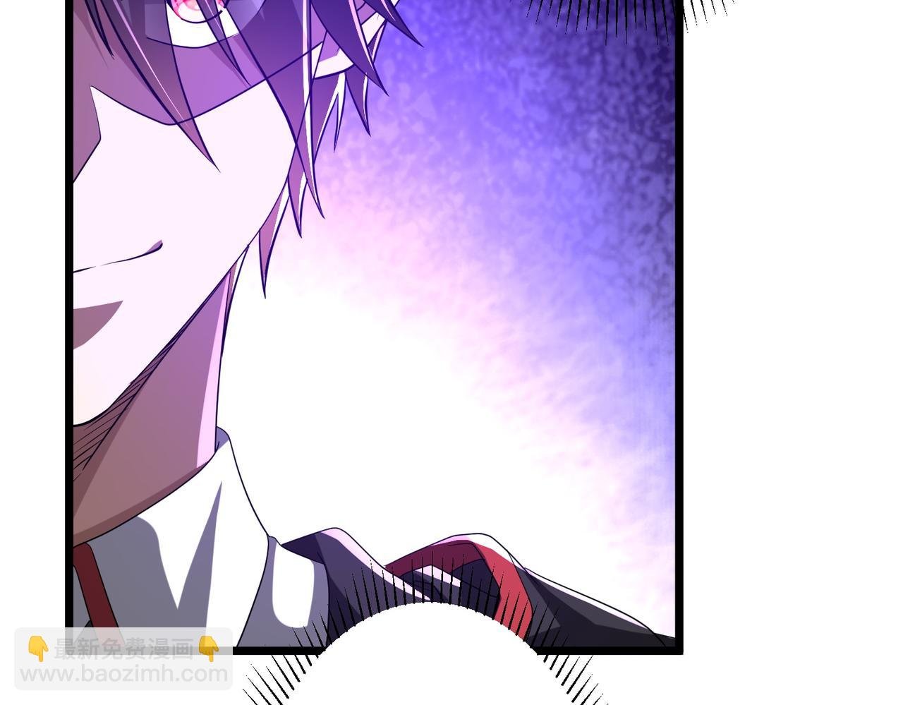 第140话 强制收服！