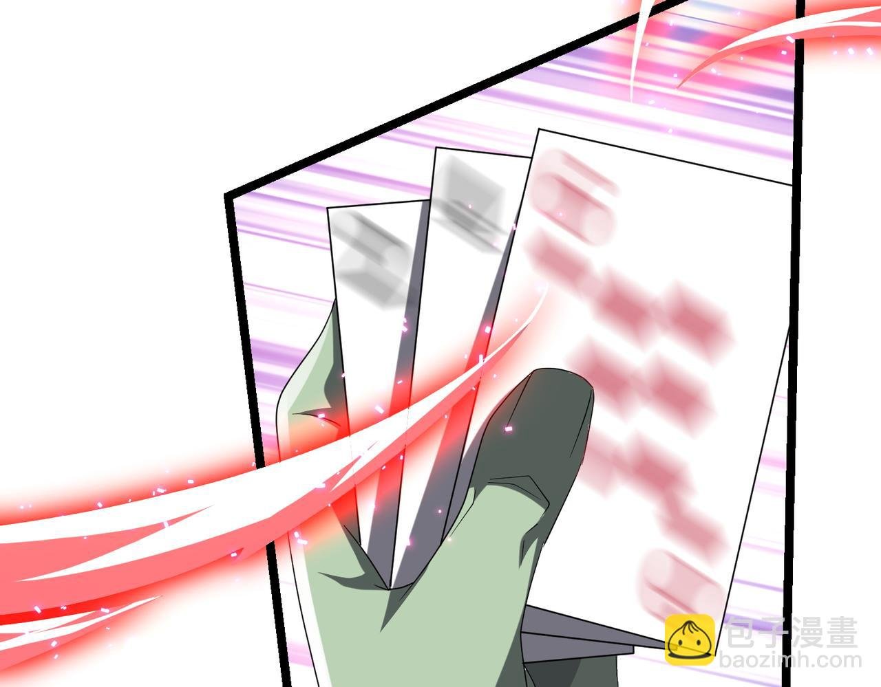 第140话 强制收服！