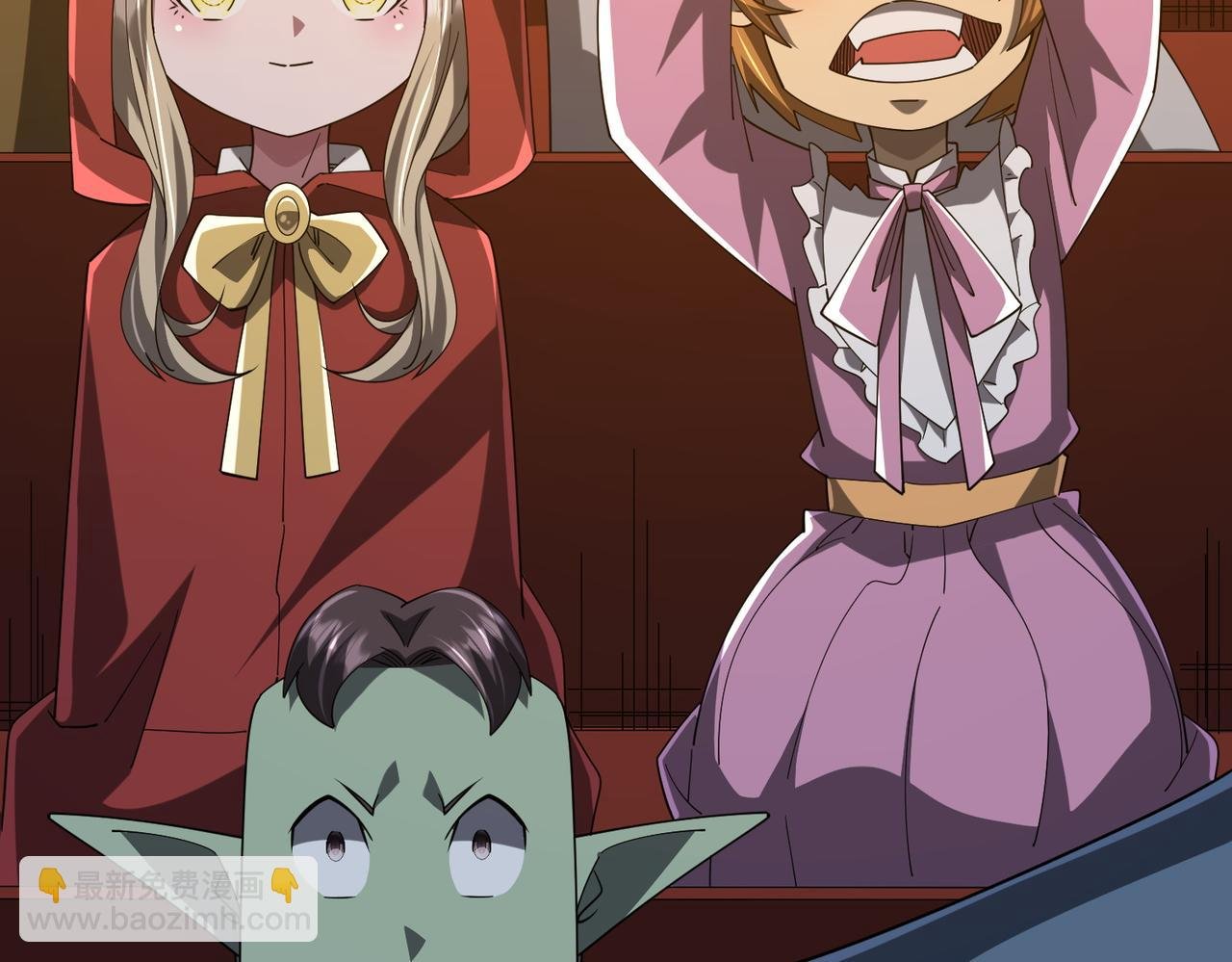第141话 花票争霸战开始！