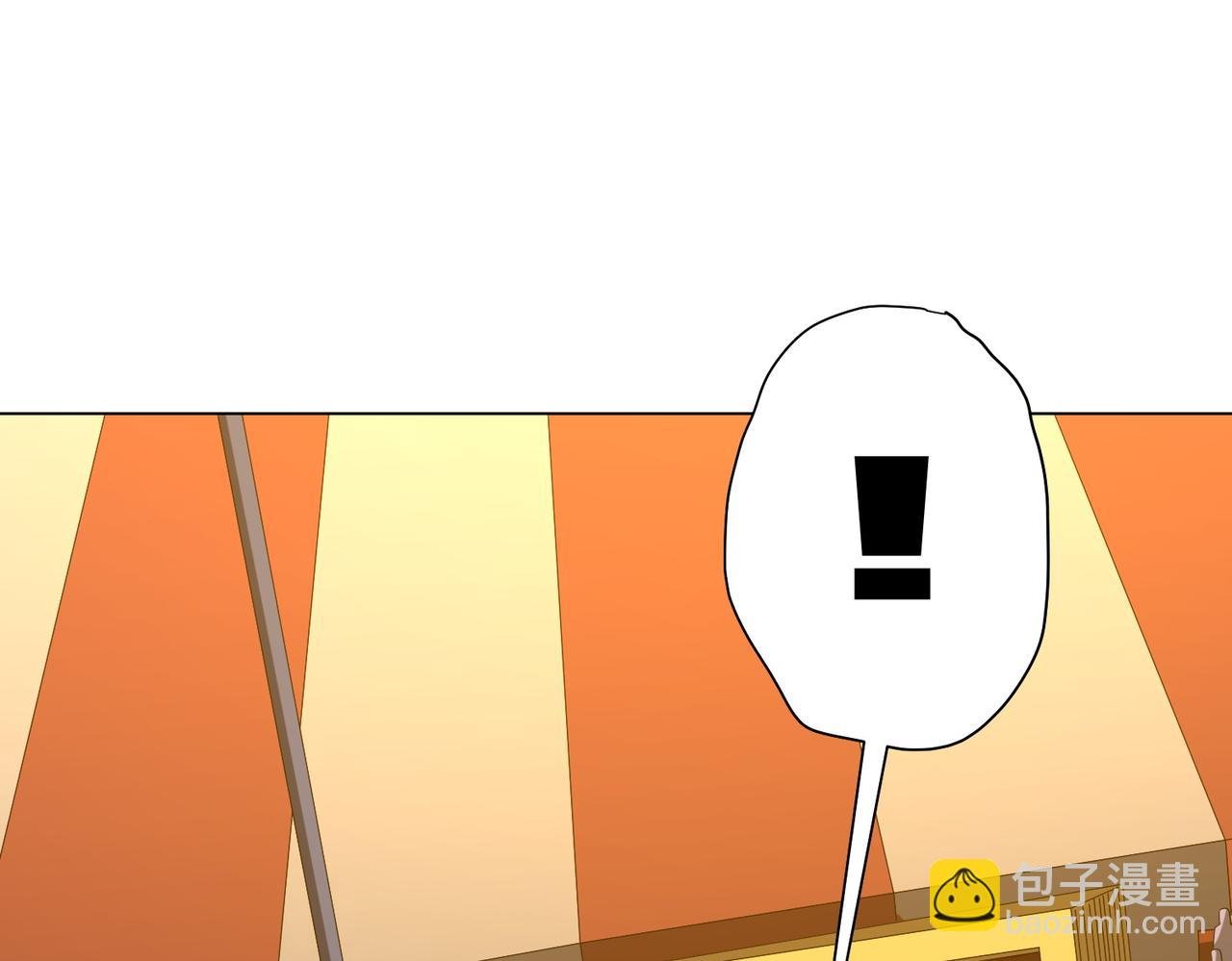 第143话 逼宫、上位！
