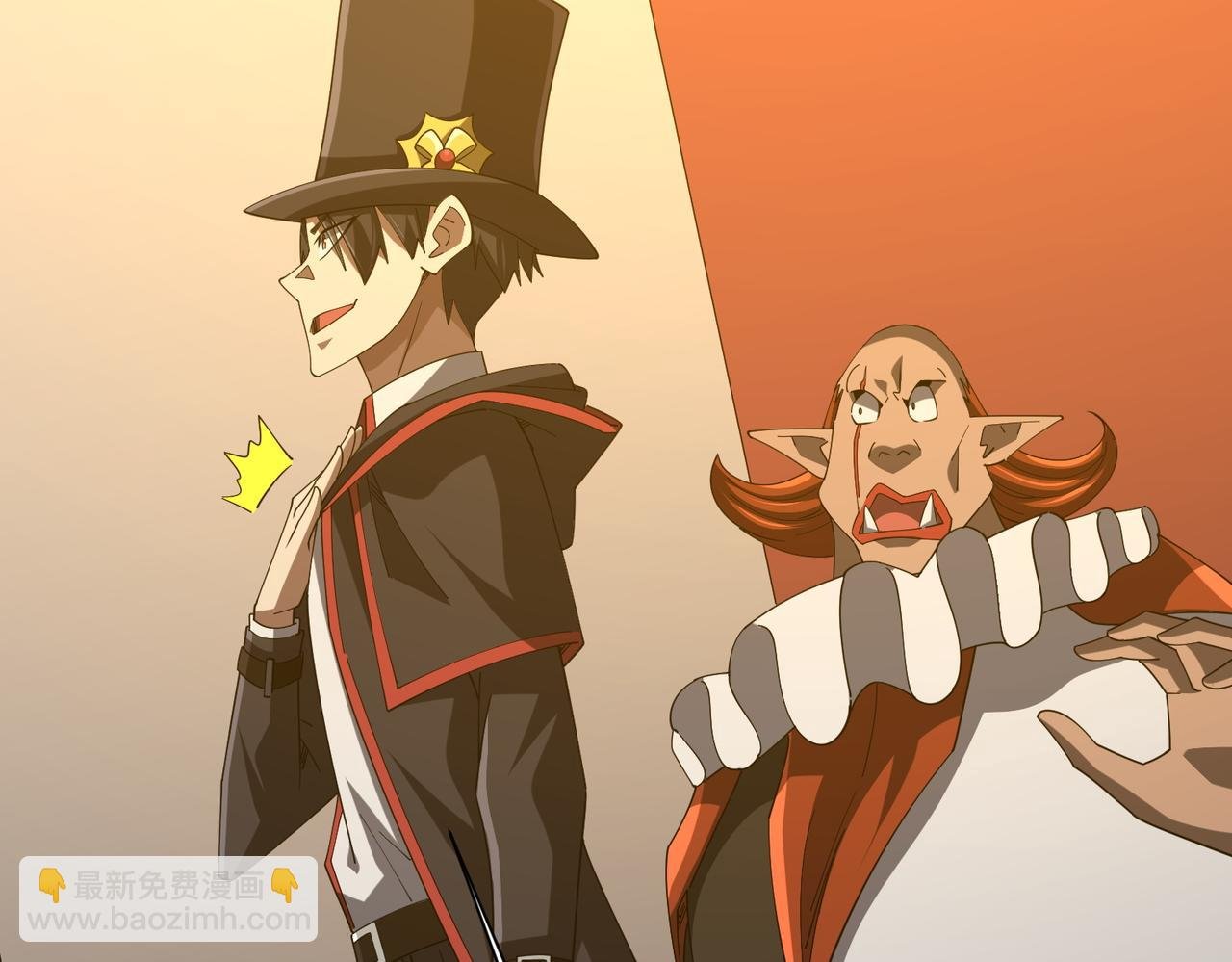第143话 逼宫、上位！