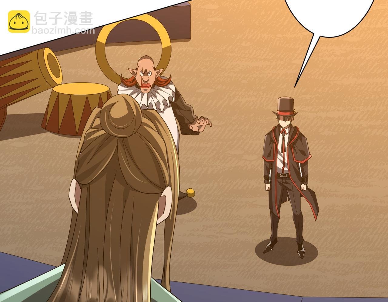 第143话 逼宫、上位！