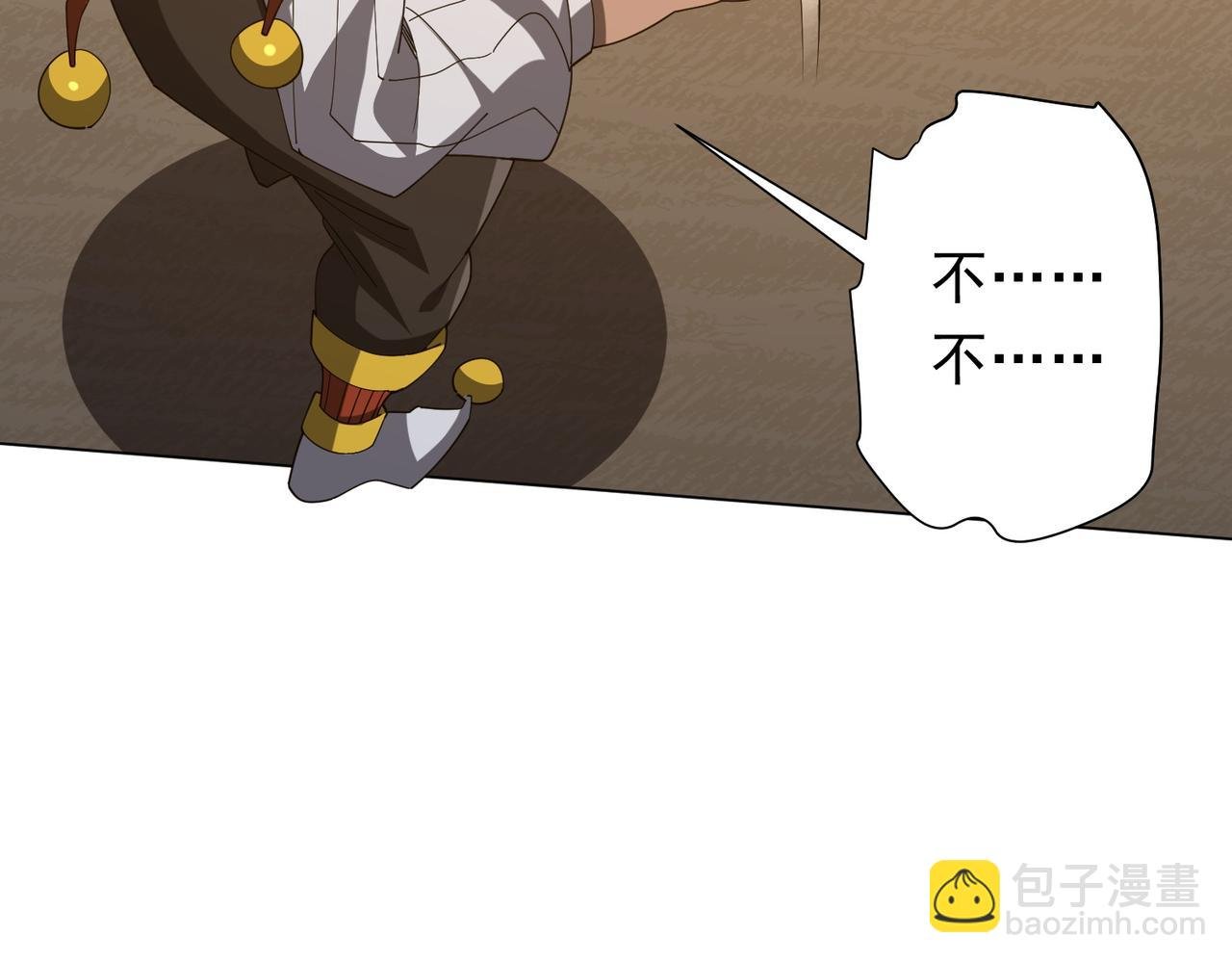 第143话 逼宫、上位！