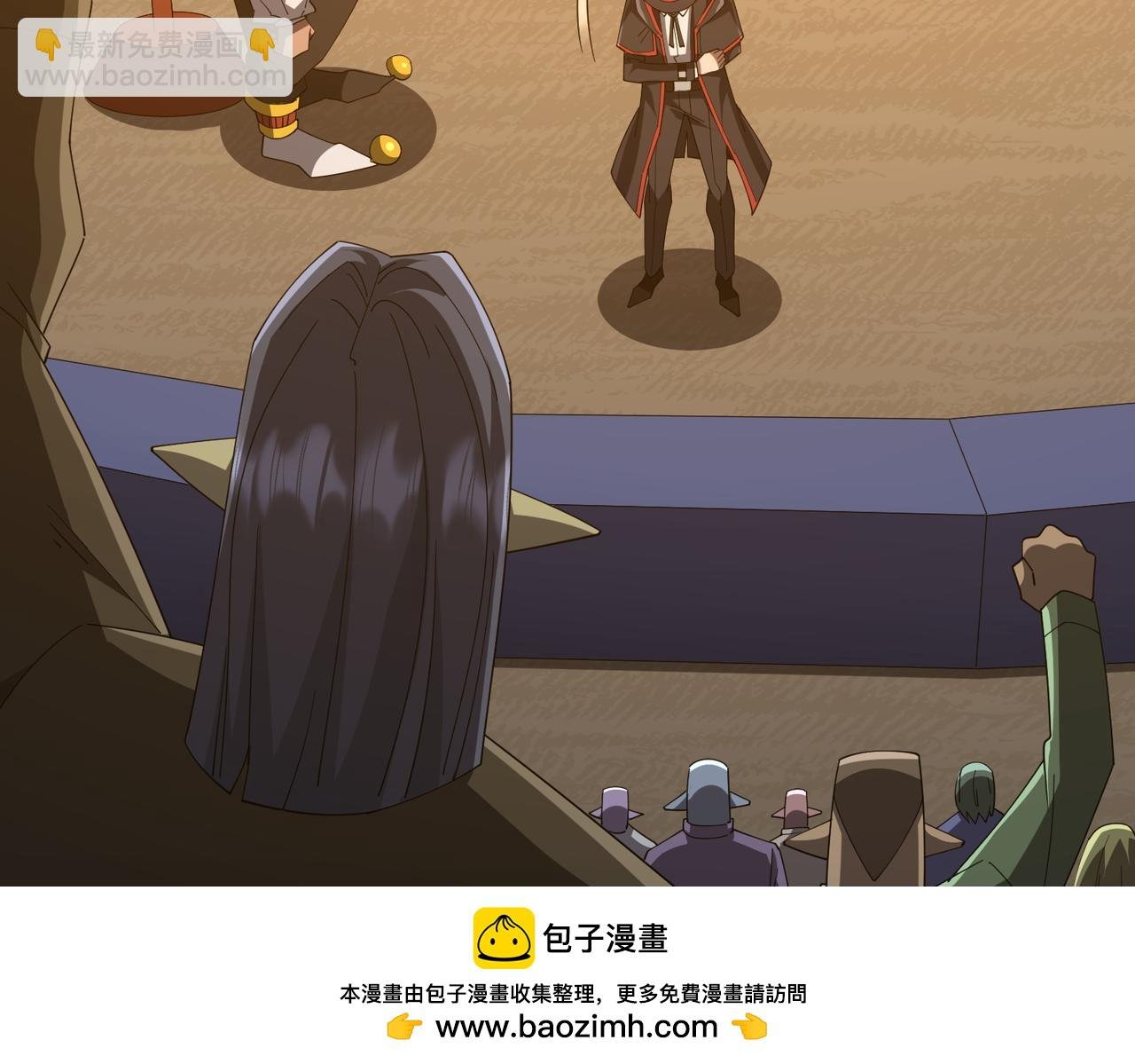 第143话 逼宫、上位！