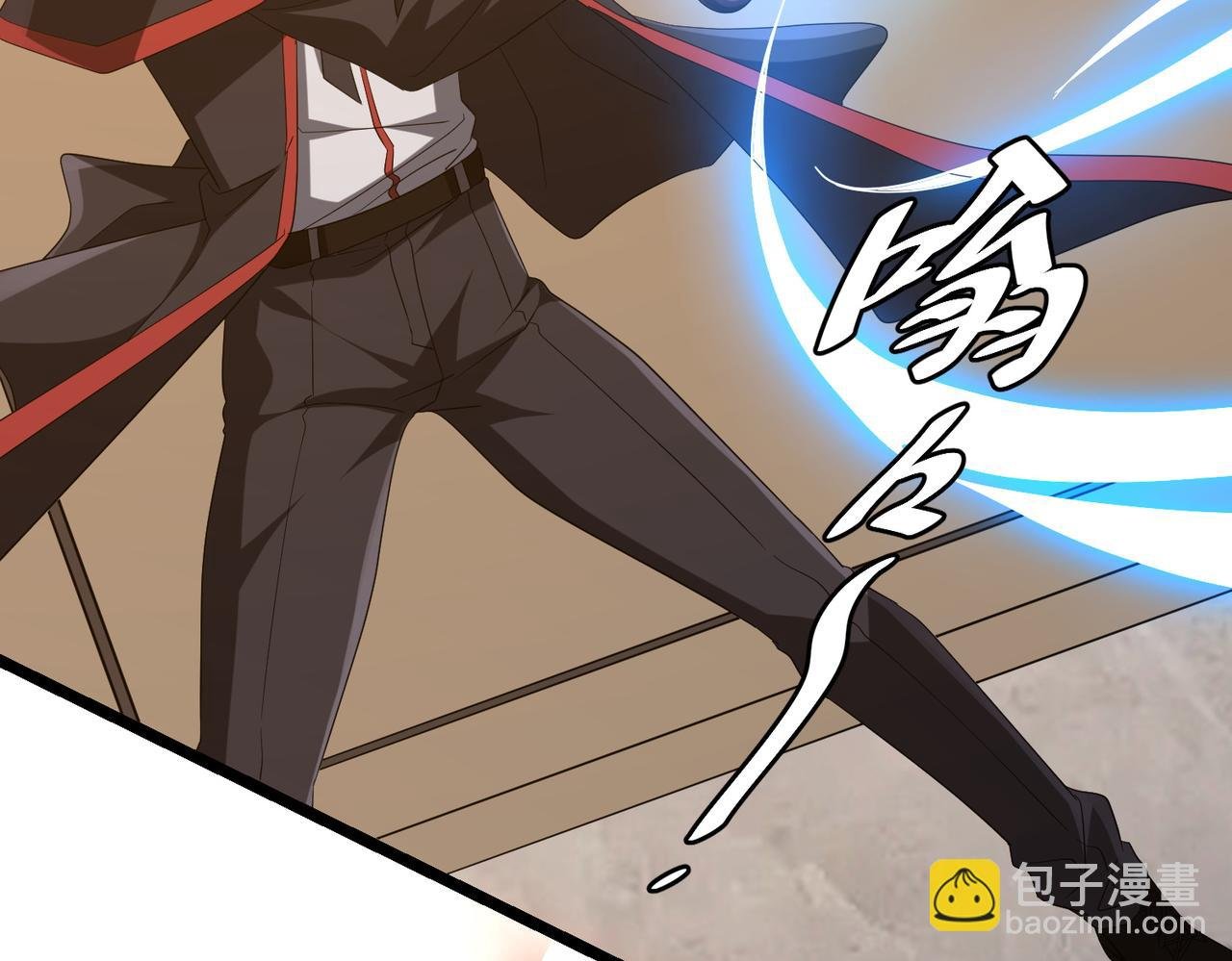 第149话 群兽乱舞！
