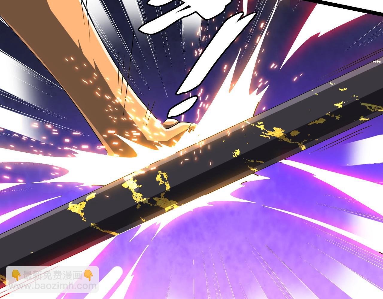 第149话 群兽乱舞！
