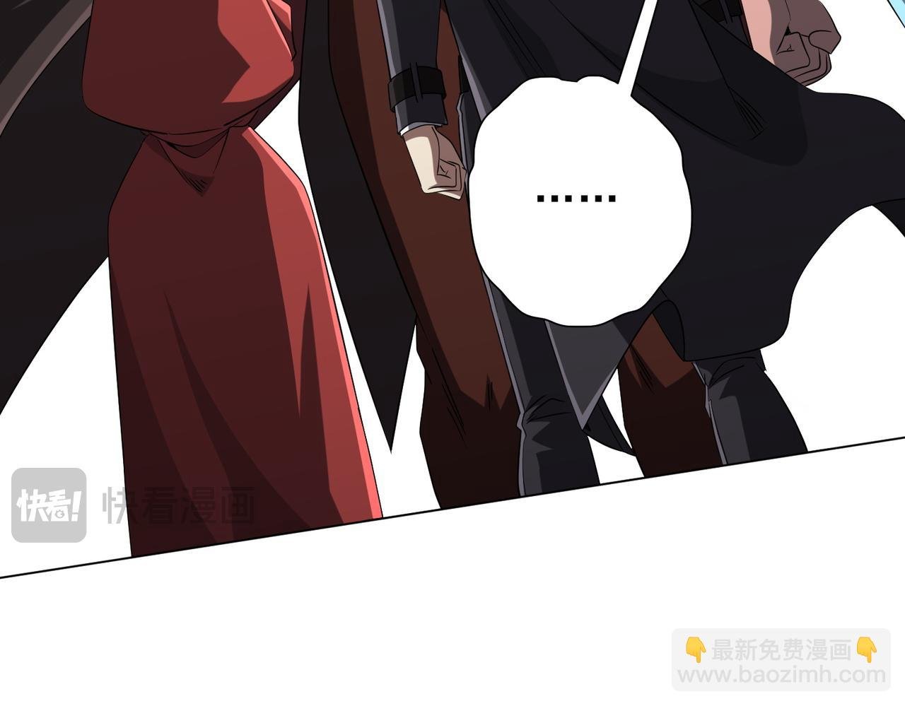 第150话 态度改变魔术！