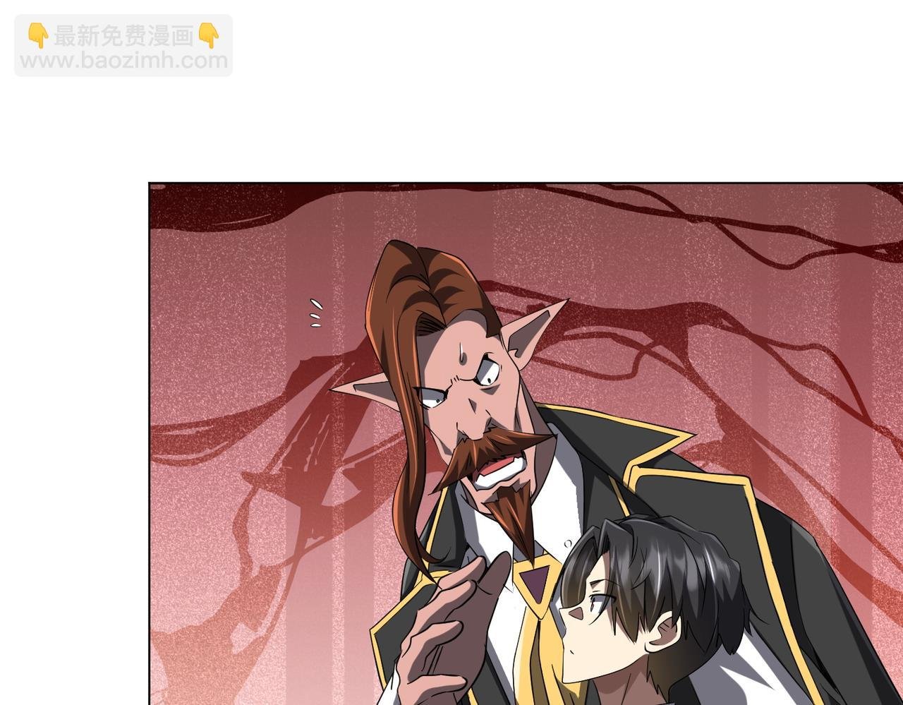 第150话 态度改变魔术！
