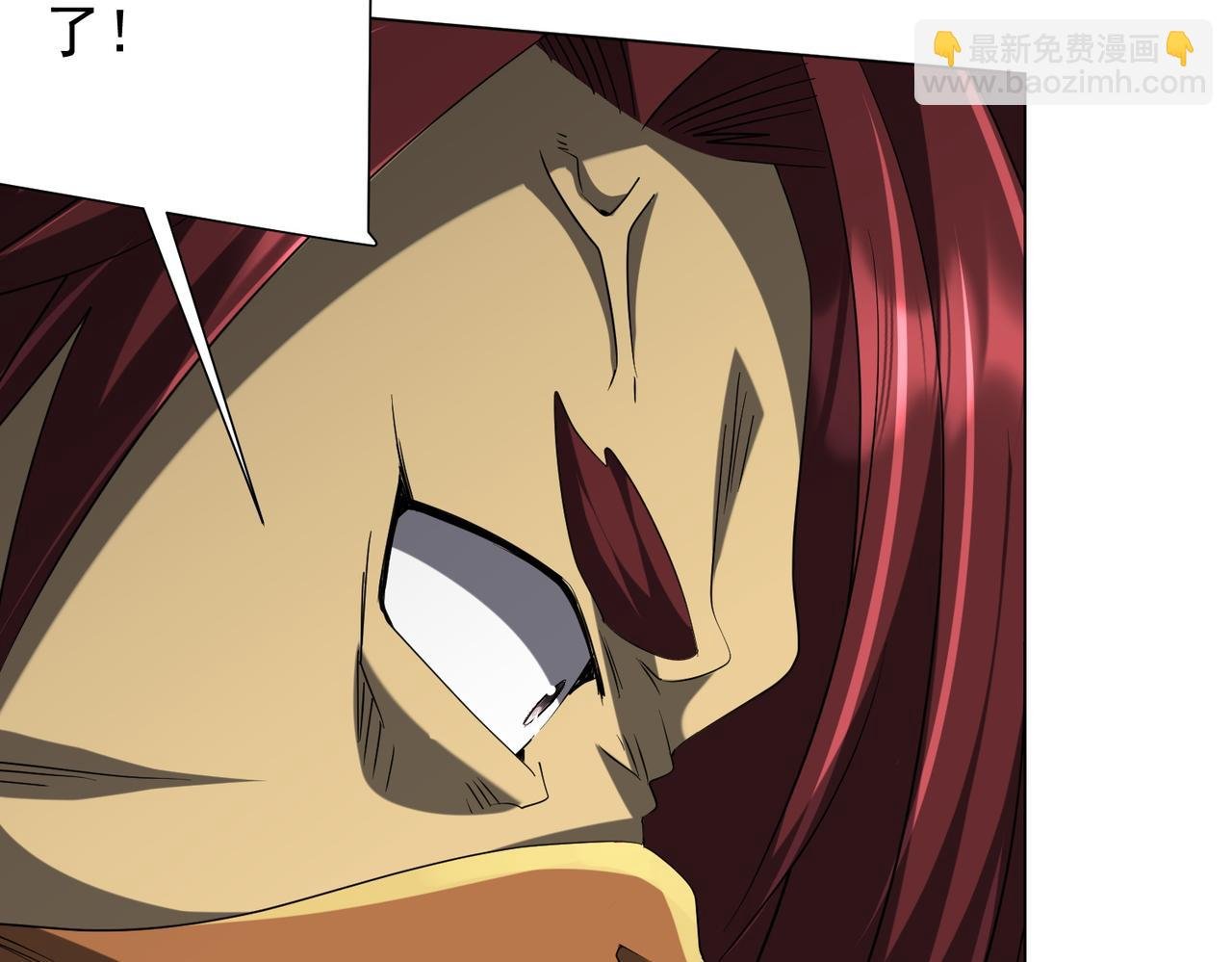 第150话 态度改变魔术！