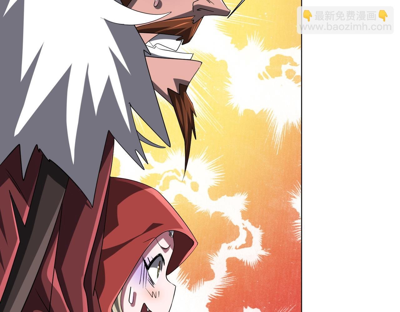第150话 态度改变魔术！