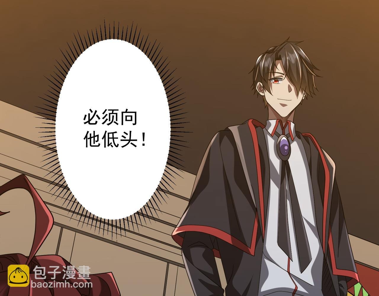 第151话 缔结新契约！