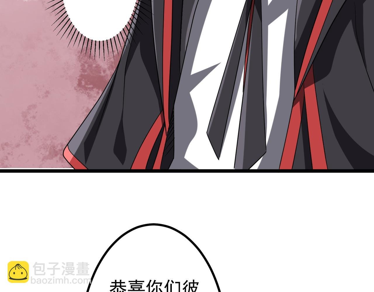 第151话 缔结新契约！