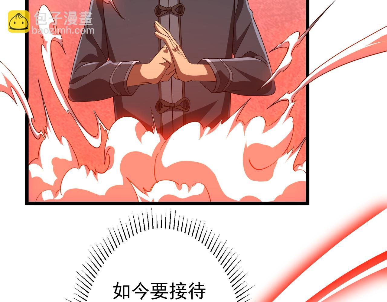 第153话 国际驭鬼者大赛！