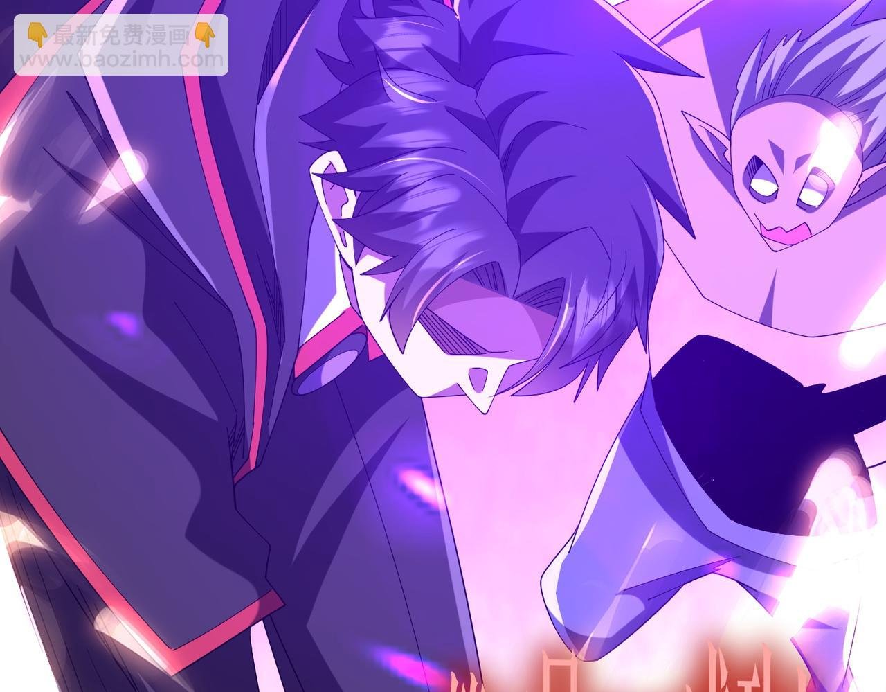第154话 望尘莫及？