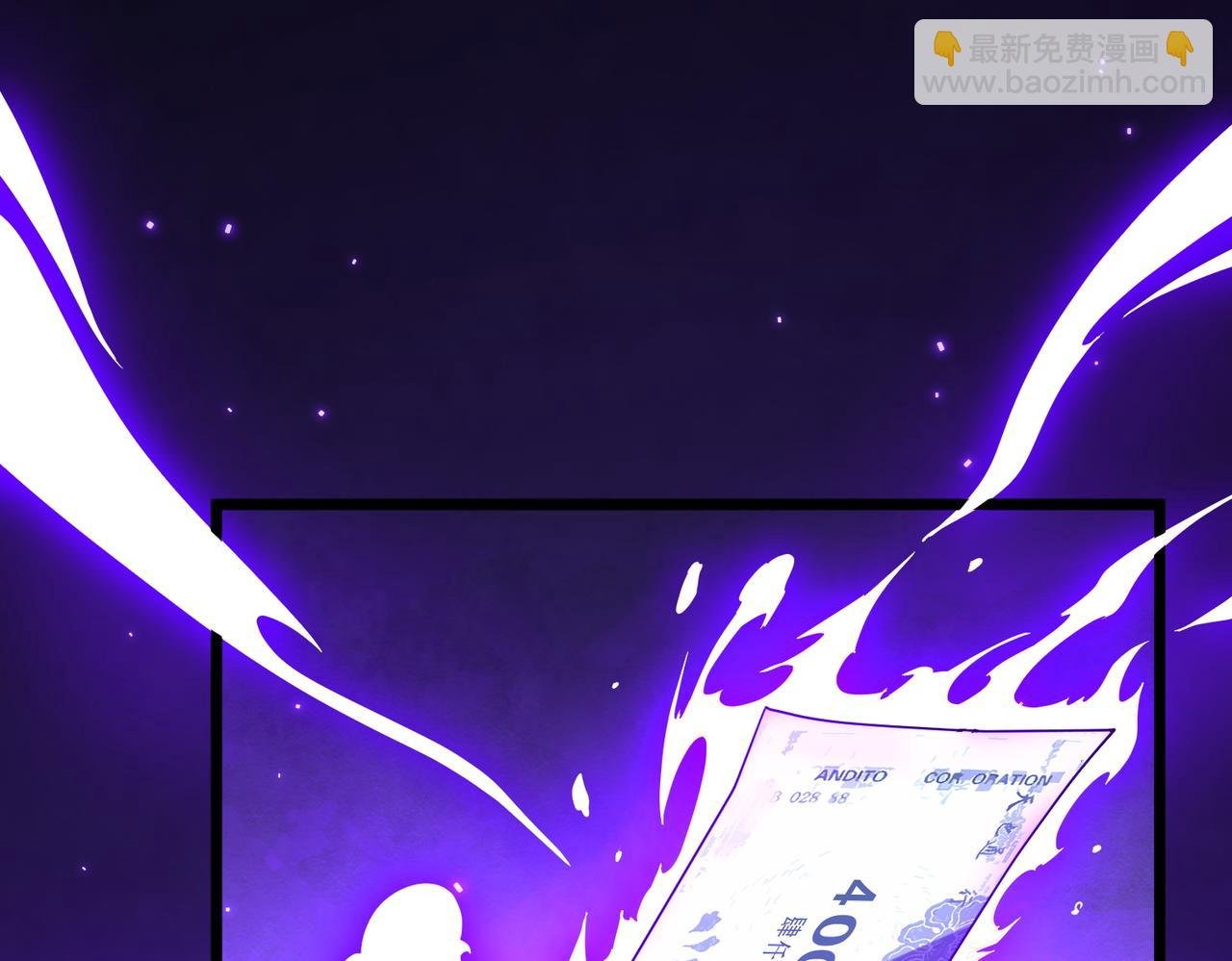 第156话 氪金符！初窥本质！