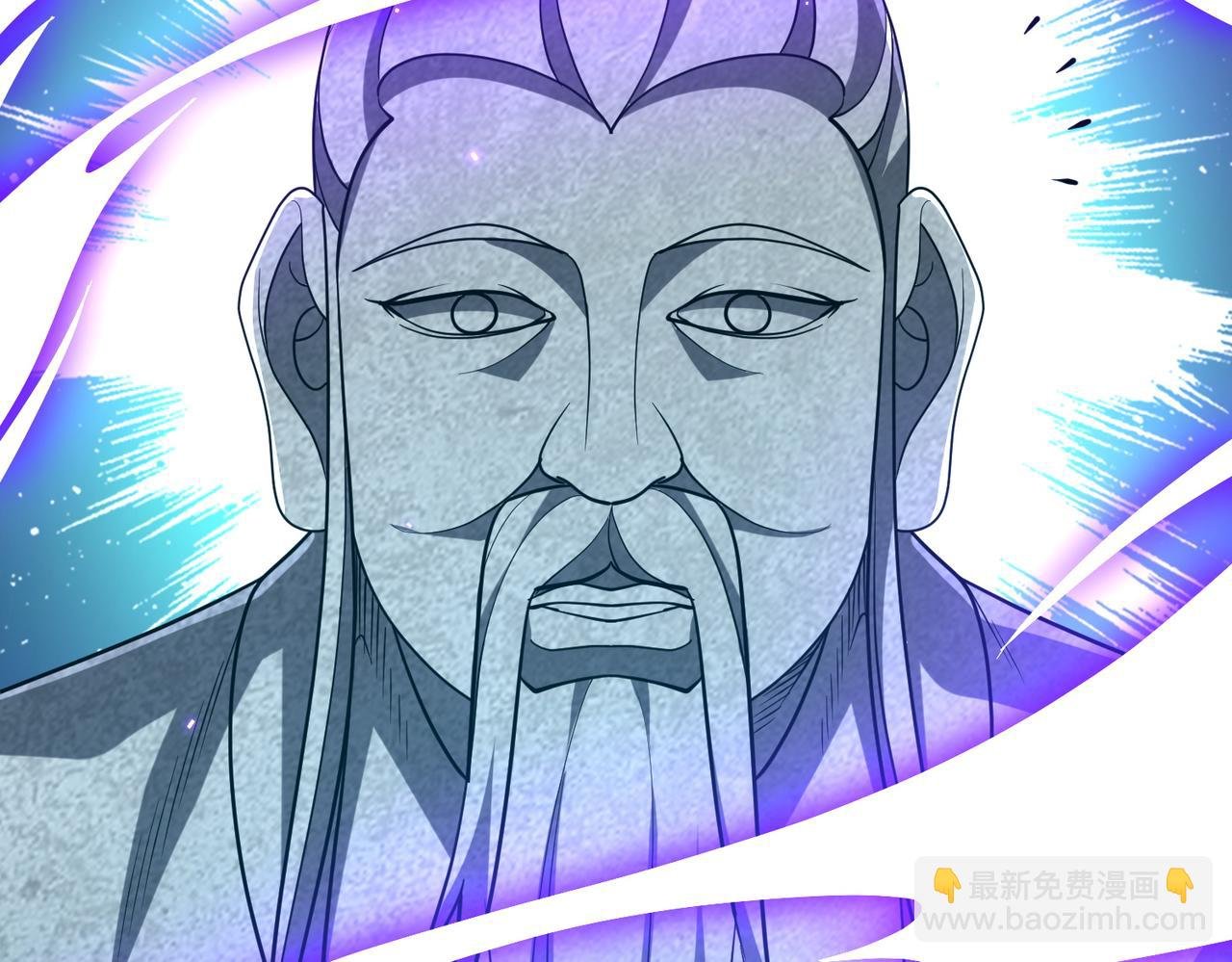 第156话 氪金符！初窥本质！