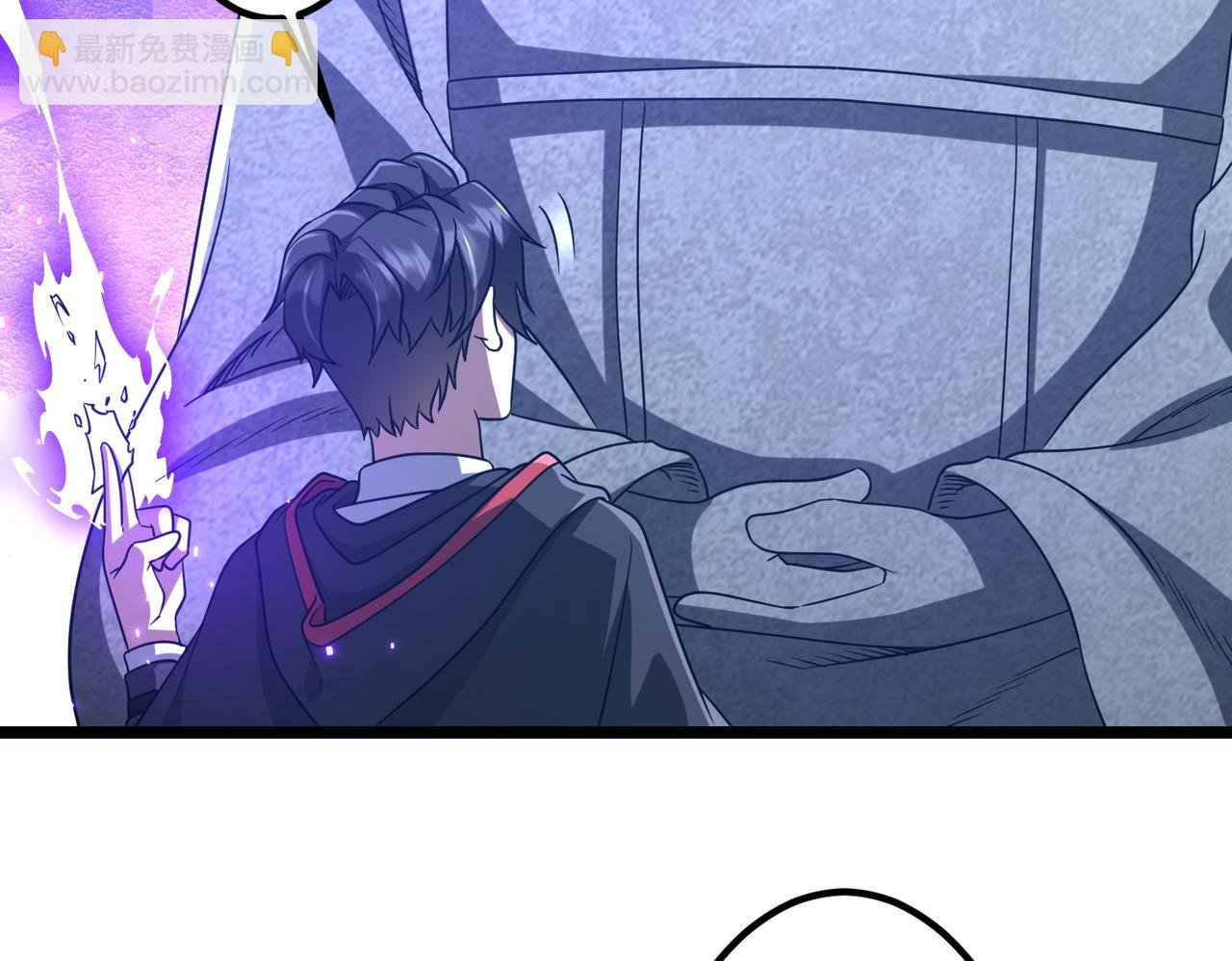 第156话 氪金符！初窥本质！