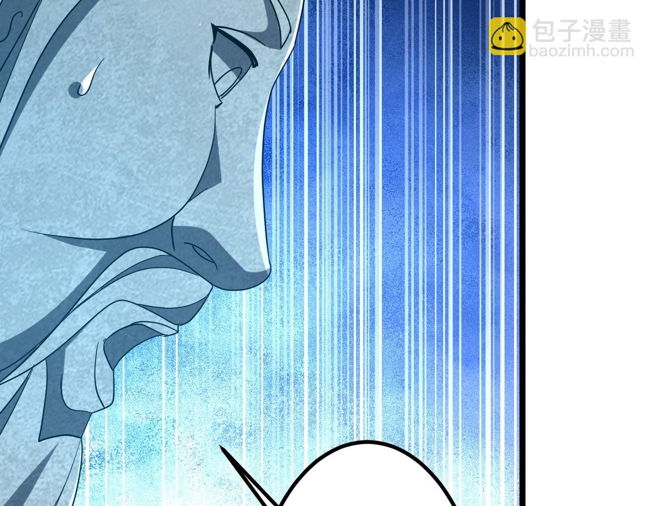 第156话 氪金符！初窥本质！