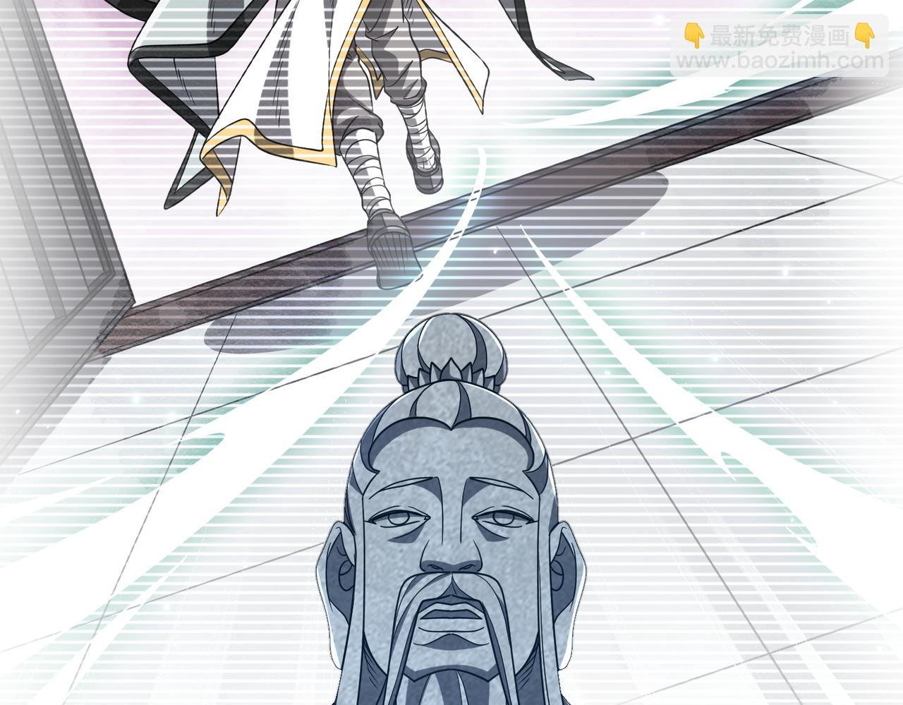 第156话 氪金符！初窥本质！
