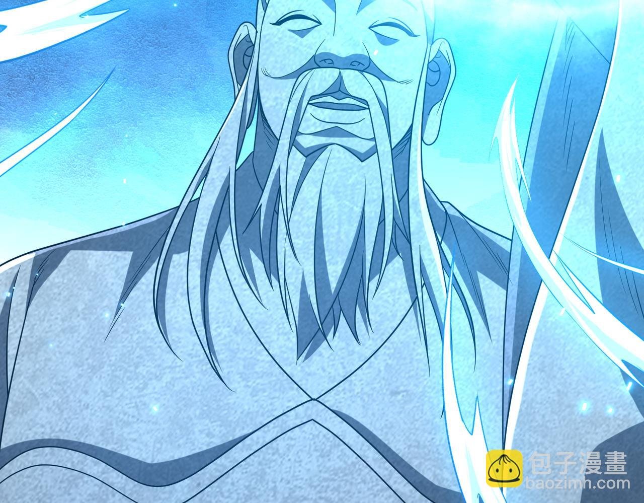 第156话 氪金符！初窥本质！