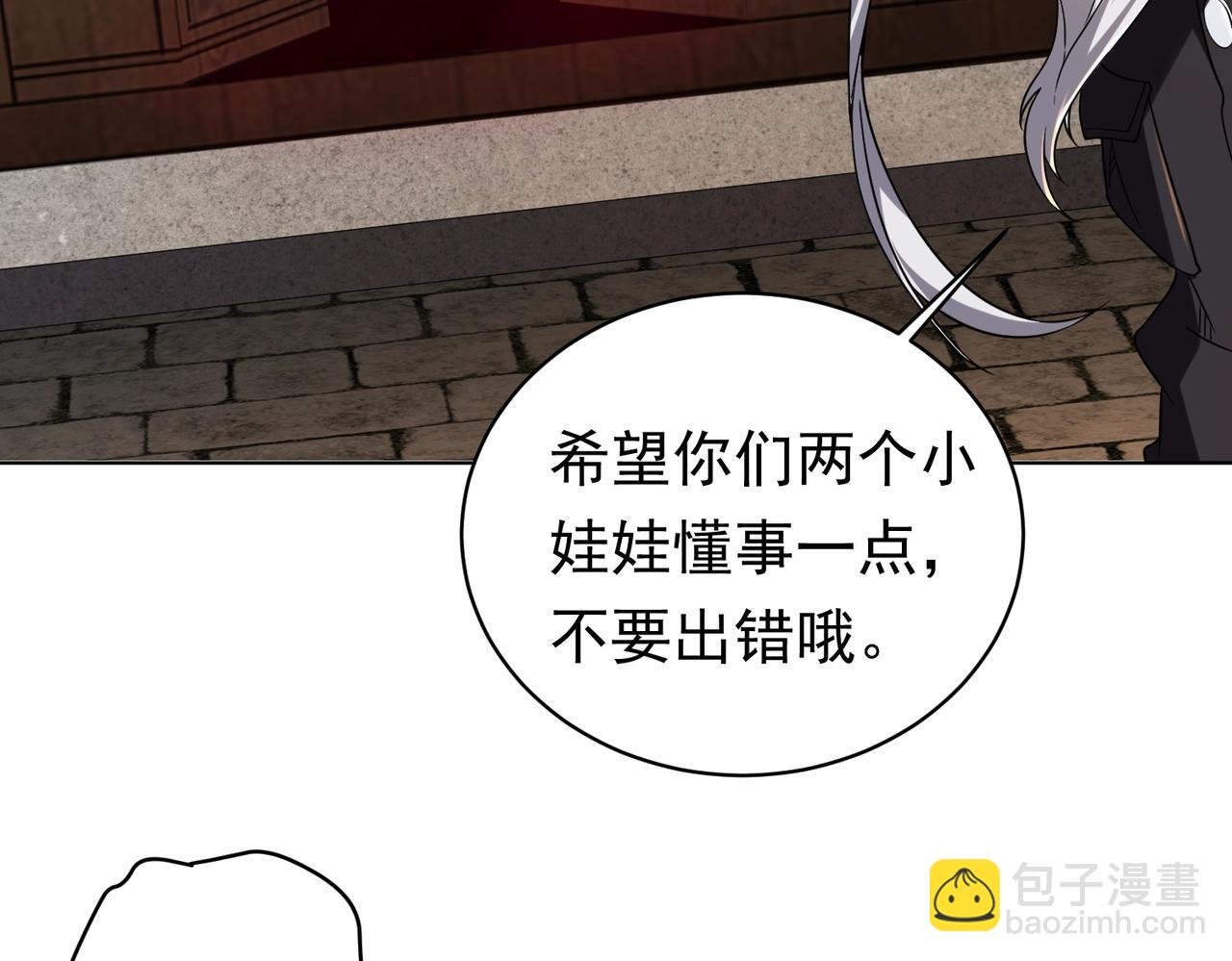 第2话 诡异黄泉客栈！