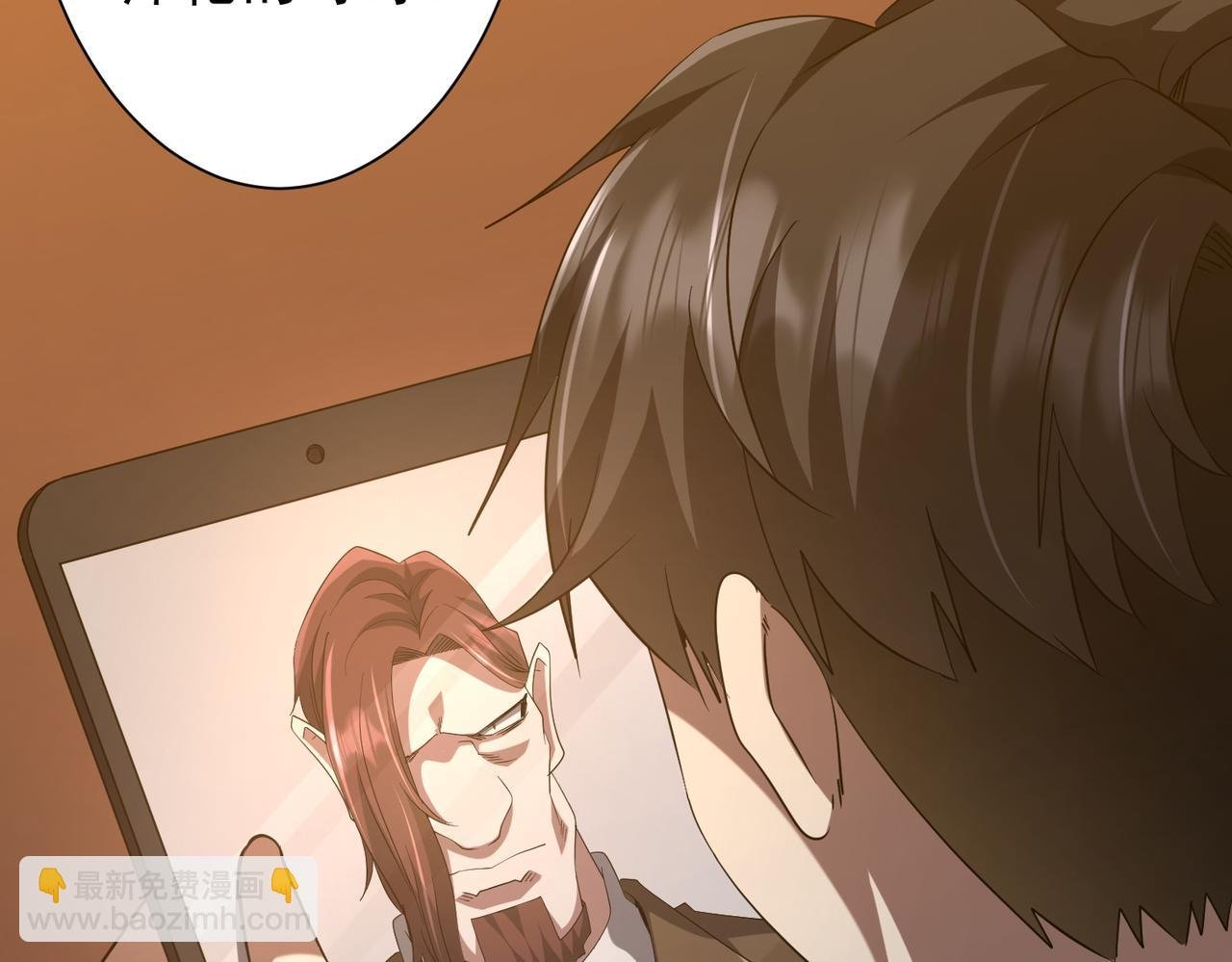 第159话 迷宫的赌约！