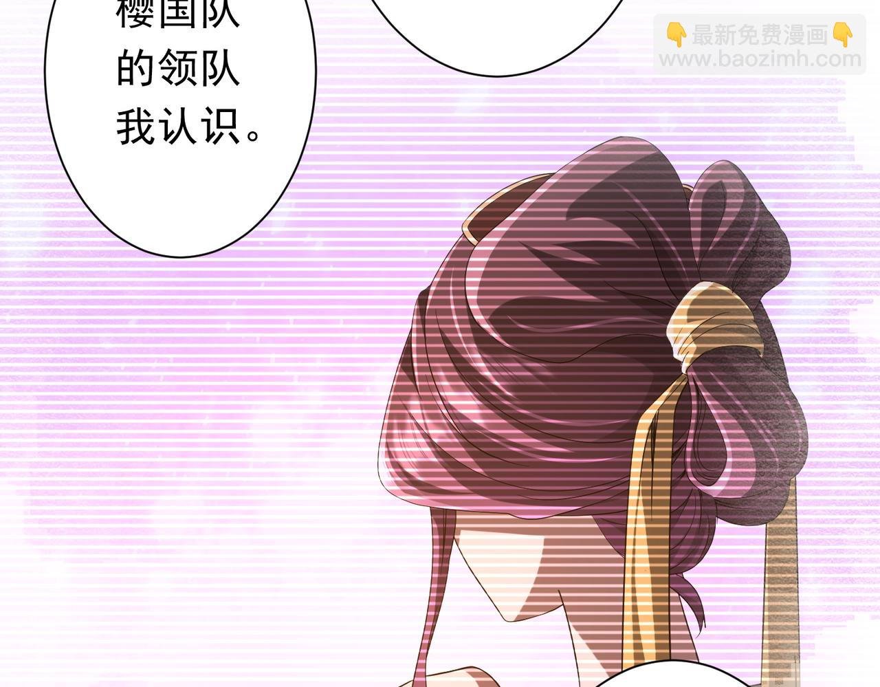 第159话 迷宫的赌约！