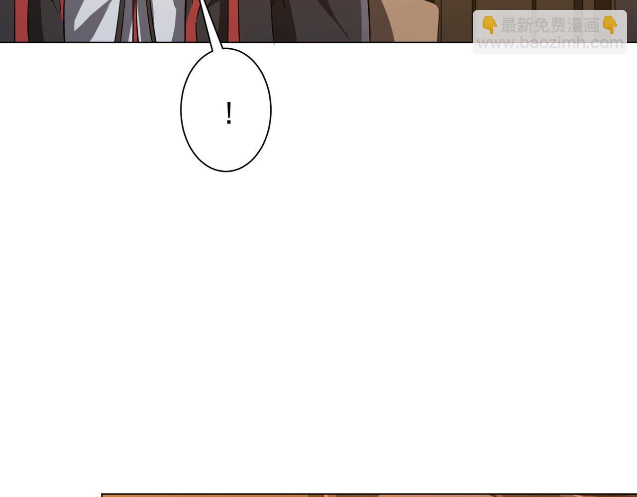 第159话 迷宫的赌约！